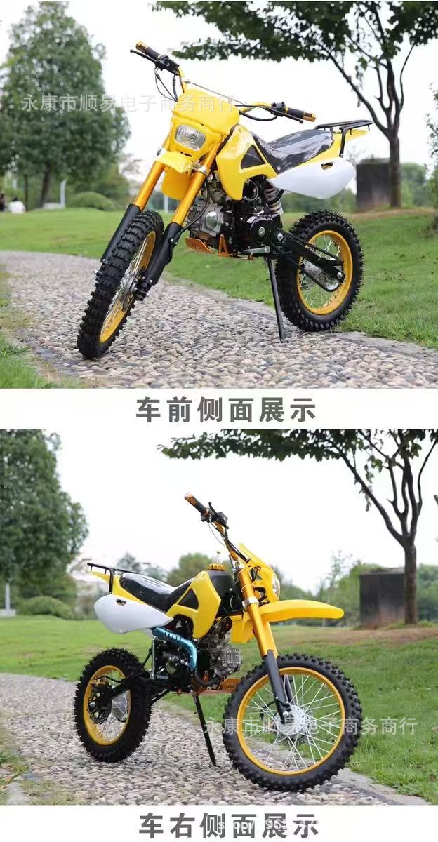 Factory Direct Sales New Off-Road Motorcycle Mountain High Race Venue Small Jump Atv Adult 125Cc Motorcycle