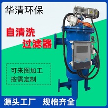 ˮƯ^V½aS ι^V 늄ϴ^V ˮ