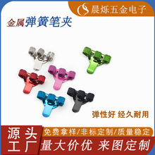 ���N���ٲ�ɫ���ɹP�A���k�����~����F؛ֱ�����N�r���׏��ɹP��