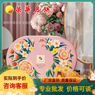 ���l���Ԫ�ʘs�A���S���Ǽt���������Y���������S�p�S��ɏ��