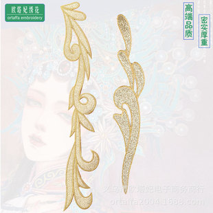 ��۲��N��̨�̽��N��Ƭ�٠C�N�L�a���N���ݳ����b�����N�o�����l