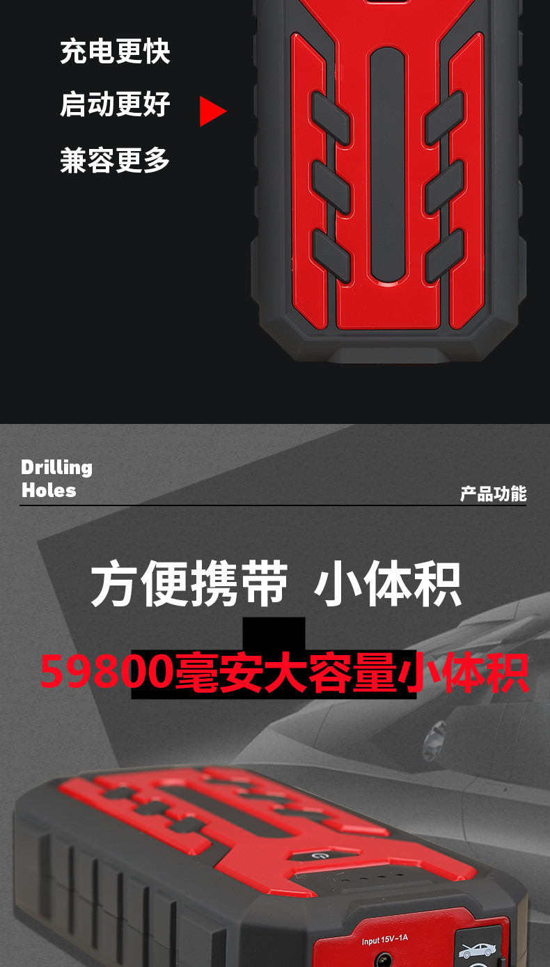 详情(3)_10