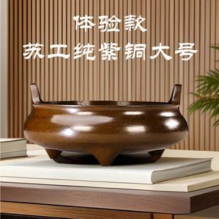 ��t���~�ӼҲ��Ѭ��t����͹Ŵ������¾�����׭̴��P�����~�t