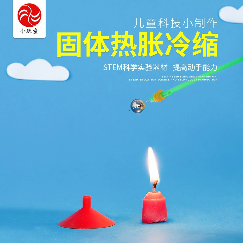 Ученики начальной школы делают небольшие эксперименты, научно-образовательное оборудование, детское творческое игровое оборудование