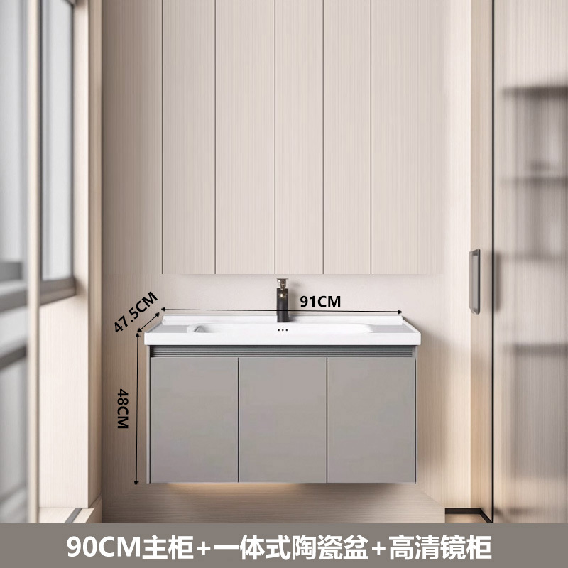 gabinete de baño de acero inoxidable de borde estrecho 36cm 40cm tipo pequeño gabinete de baño lavabo lavabo lavabo lavabo