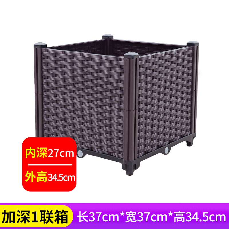 户外花箱阳台蔬菜种植箱神器楼顶户外长方形塑料种菜盆种菜专用箱|undefined