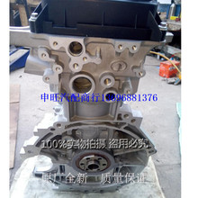 长城H6 长城腾翼C50 C30 1.5T 汽车 发动机 总成