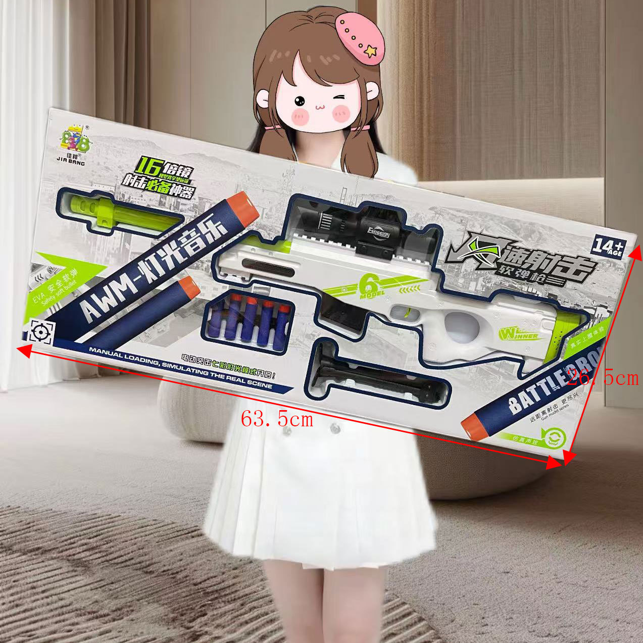 860aee523efdab68afd741d19d6735