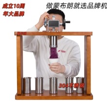 ���b�ք��ɲ��ʙC�����ӱ��C������C�����әC