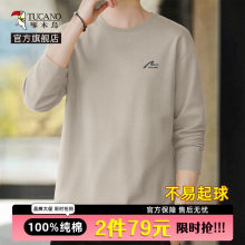 ��ľ�B�L��t���п�����e�ٴ�������ʿ���ɴ�a�A�I����Y