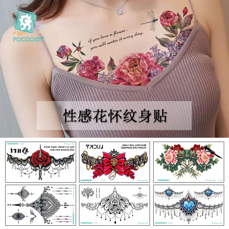 Rui Ka Long Collection: Seductive Pattern Tattoo Stickers for Clavicle and Chest, Sexy Tattoo Stickers, Long-Lasting Floral Design with a High-End Feel