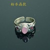 Onyx copper ethnic ring with crystal suitable for men and women, with gem, ethnic style