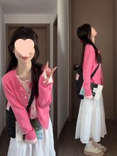 早春粉色假两件长袖针织开衫外套女春春季外搭小个子软糯撞色上衣