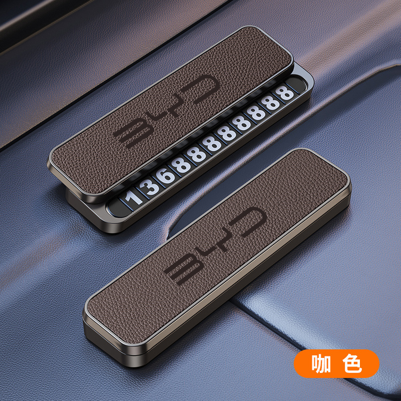 Vehicle Temporary Parking Number Plate, Car Moving Metal Plate, Car Moving Card, Classy Mobile Phone Number Holder