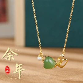 吊坠;耳坠;戒指