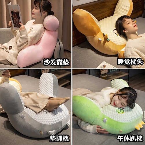 Bedside cushion soft bag waist pillow large back bed pillow sofa bed pillow back pillow tatami