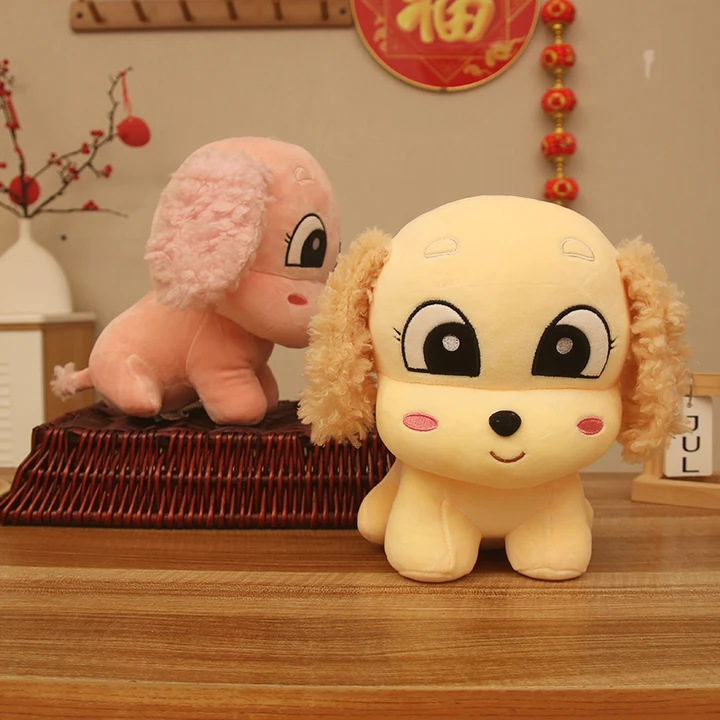 Perro de ojos grandes【26cm】