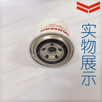 Excavator Filter Element Accessories – Automobile filter element