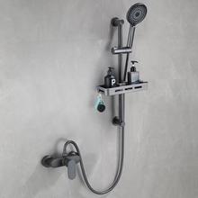 卫生间全铜冷热龙头枪灰色淋浴增压花洒免打孔浴室简易酒店花洒