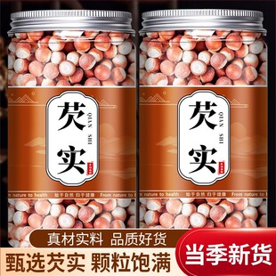 �͌���؛500g�ؼ���ș����Ʒ��Ş��2025�����r�u�^�׵Ĺ�Ч�c����