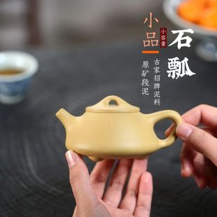 ���d������ɰ�ؼ��ֹ�ԭ�V����СƷʯư�S������߹���YƷ���