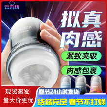 �����c�ʺ��w�C����y��ģ������ο����������Ȥ��Ʒ���l����