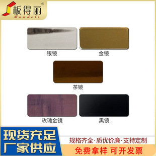 4mm�R���X�ܰ��ɫ3mmľ�y���z�X�ܰ�ɒ��⠝�����̼�ͺ��X��