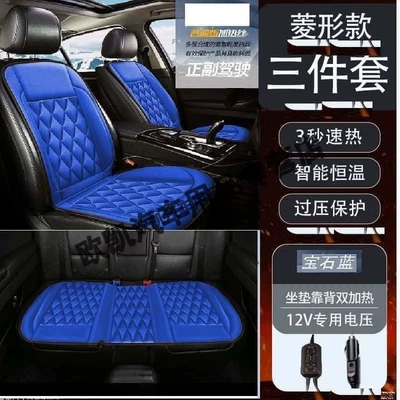 Multi-function pad | Cushions - diamond-shaped-three-piece-set-blue-e-commerce-version