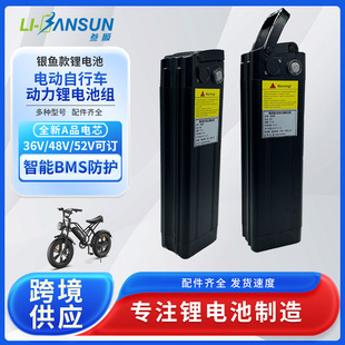 �y�~���ƿ늄�܇늳�36 48 52V15Ah�늳�18650����܇���{܇