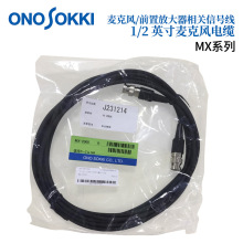 �ձ�ONOSOKKIСҰ��̖�������L ��|MX-1001/1005/1020/2001/2005