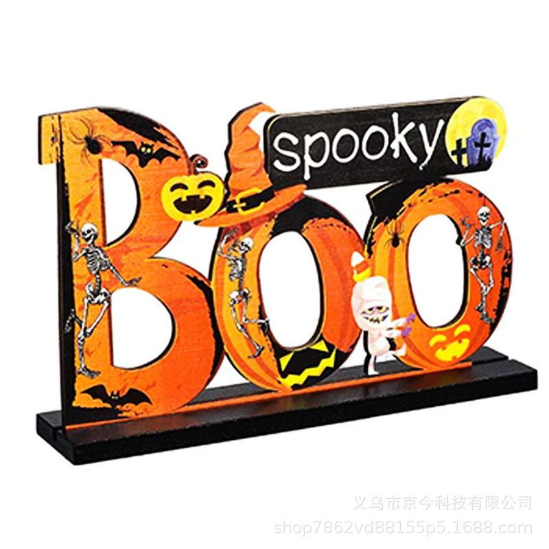 ハロウィーン楽しい食卓の木製装飾、カボチャ飾りbooロゴパーティー夕食コーヒーテーブル装飾|undefined