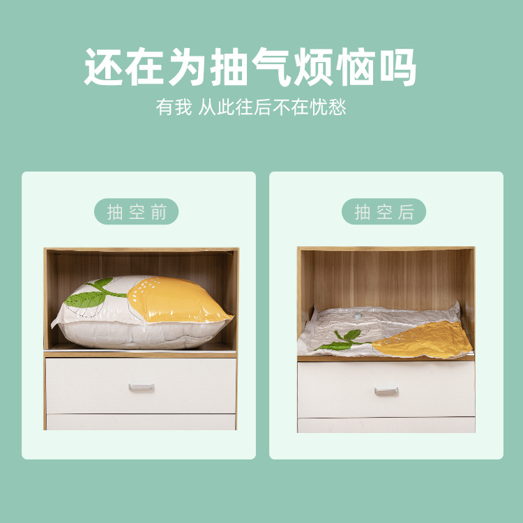 Dutuo vacuum compression storage bag special pump air pump barrel hand pump 1 manual pump air pump universal