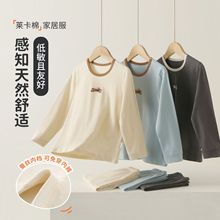 ��ͯ������ѝ7A�����⴩��ѝ���ރ������b�к��Ҿӷ�������˯����