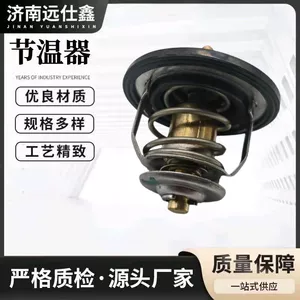 25500-2E000 Hyundai Kia Avto Ehtiyat Hissələri Termostatı 255002E000 üçün uyğundur