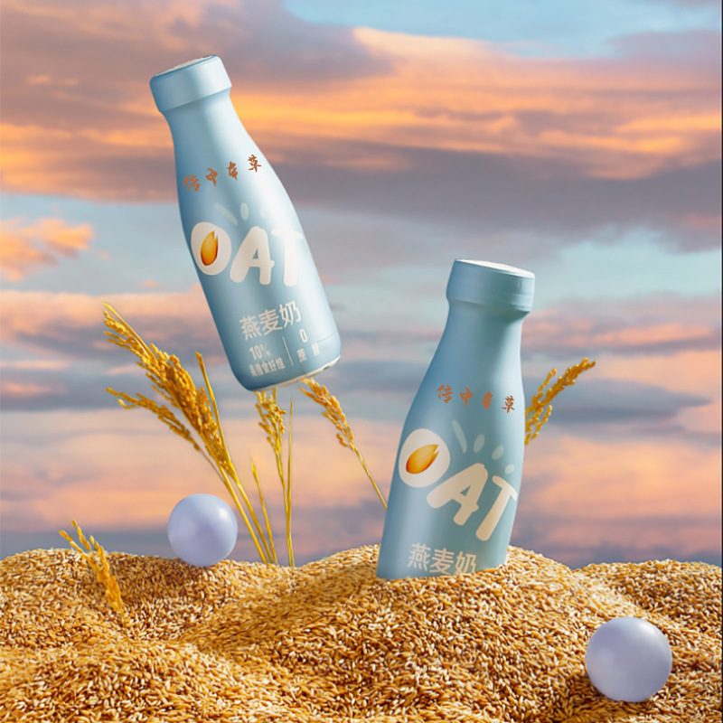 Winter hot drink plant protein drink oat drink breakfast milk cereal drink dietary fiber oat milk