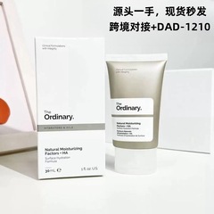 The Ordinary ナチュラル モイスチャライジング ファクター ヒアルロン酸 NMF 高保湿クリーム 30ml の越境限定供給