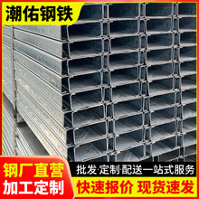 u֧܌܉BӼ䓽YS80*40c䏝xQ235B