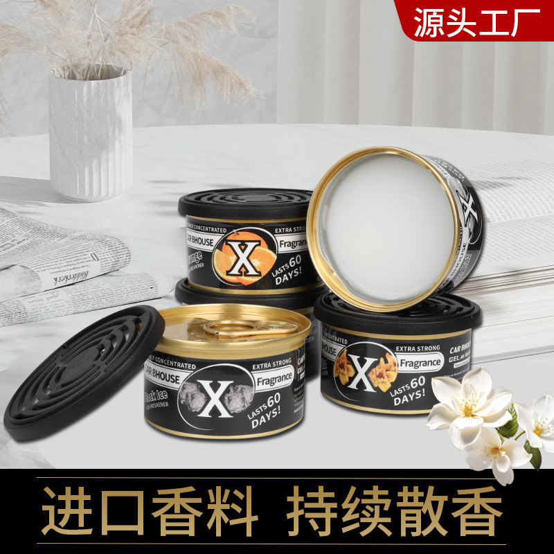 Cross-Border English Version of Car Balm X Balm Car Solid Aromatherapy Fragrance Air Freshener Long-Lasting Light Fragrance
