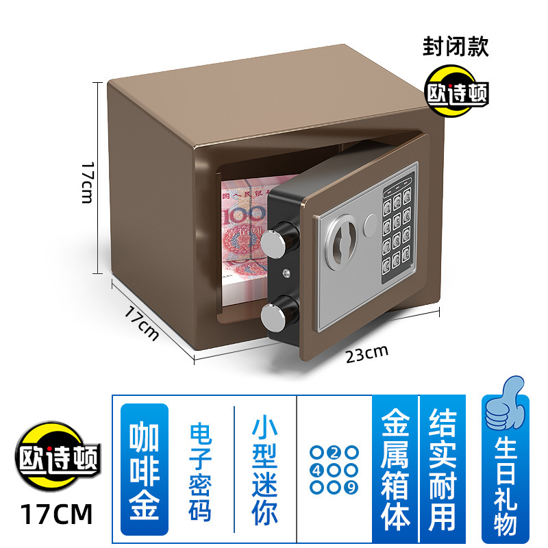 金庫家庭用小型ミニ壁内キャビネット金庫盗難防止オフィス指紋金庫高さ 25/30 センチメートル|undefined