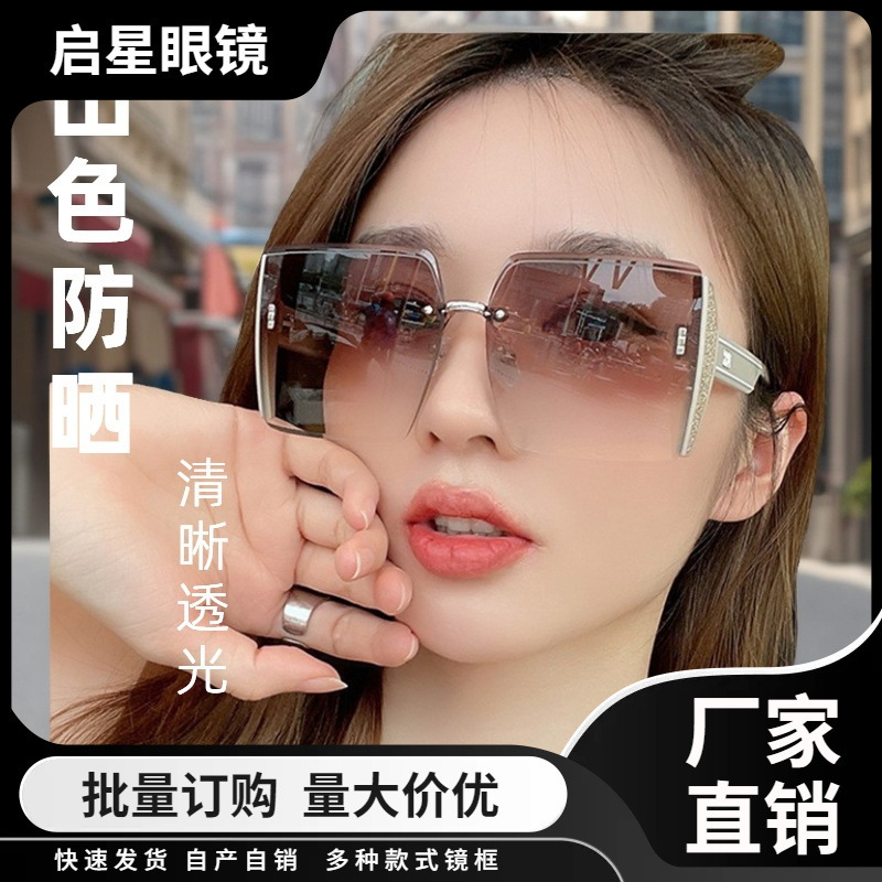 Personalized Square-Shaped Glasses, Trendy Influencer-Style Fashion Sunglasses for Women, Frameless Cut-Edge Sunglasses for Women with Big Faces That Make Them Look Slimmer