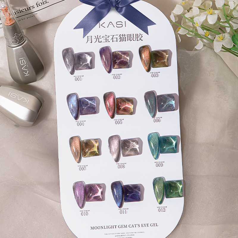 Kasi fantasía arenas movedizas ojo de gato pegamento de esmalte de uñas 2021 nuevo Moonlight gem smoothie Aurora cat eye pegamento salón de uñas