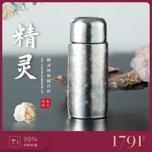 ¹�u��ⁱ��ر��������w��y�ݲ豭99%��־����L�S�б�300ML����