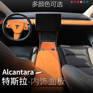�m�����˹��model3_Y�x���п���巭ëƤ�x��܇�T���o�N����b