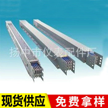 供应批发 CFW-2A高强封闭母线槽 黄铜密集型插接母线槽