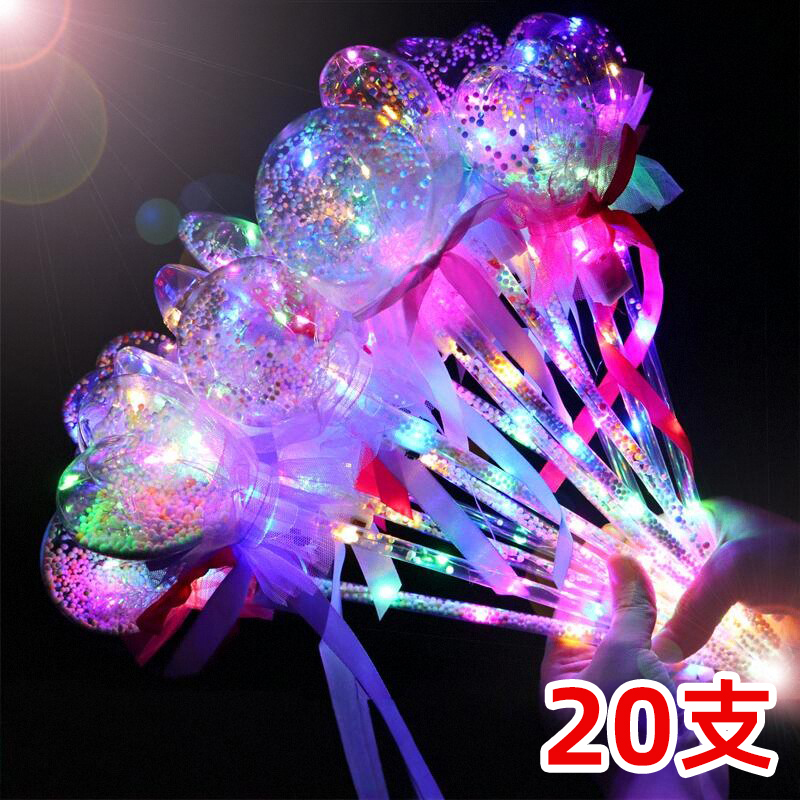 New Starry Sky Ball Magic Wand Flash Wave Ball Fairy Wand Luminous Toy Street Stall Night Market Kidsren's Square