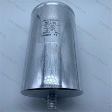 �M������M�� 83uF 400VAC AV C.93.1 MKP ��� ARCOTRONICS