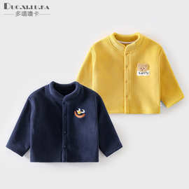 婴幼儿秋季双面奥利绒开衫外套男女宝宝长袖上装秋冬款卡通保暖衣