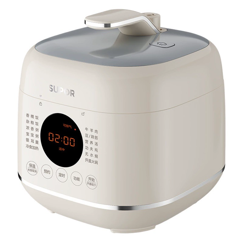Электрическая скороварка Supor 3 л, многофункциональная, бытовая, интеллектуальная, полностью автоматическая, модель SY-30HC3008Q