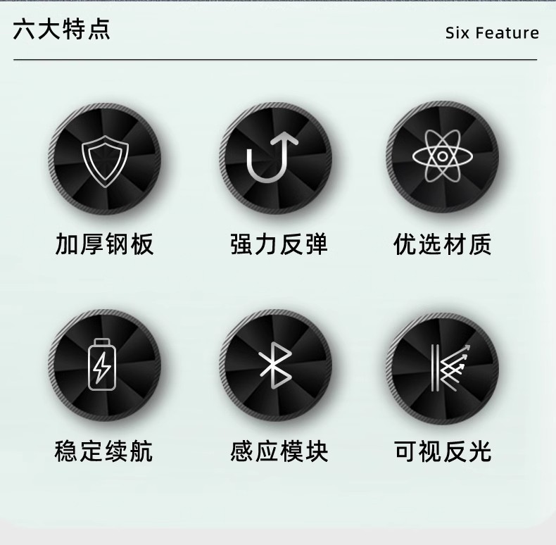 Golden Shield Induction Remote Control Parking Lock Ground Lock Automatic Parking Pile Thickened Anti-collision Garage Anti-occupation Artifact Punch-free