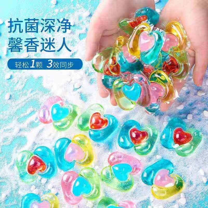 Manufactor Direct selling laundry Congealing bead Protective clothing Fragrance concentrate laundry One Bagged Washing liquid